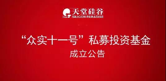 16286651487732128150.jpg 001.jpg