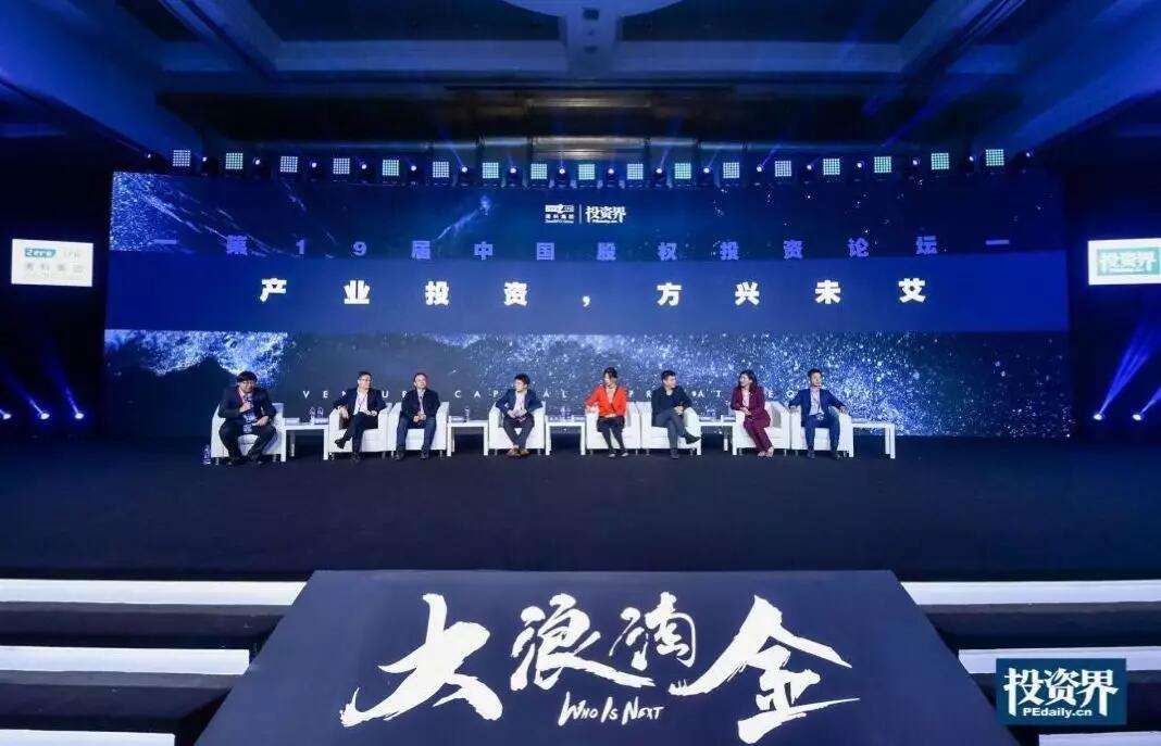 【媒體聚焦】創投圈“估值泡沫相對論”:上面有泡沫,底下是活水——清科《投資界》關于天堂硅谷的報道