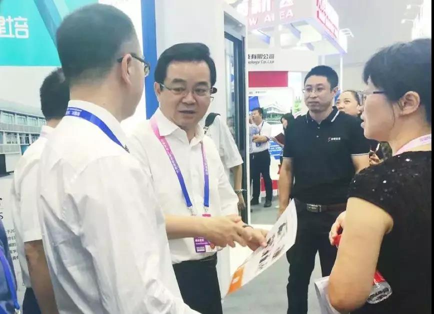 【合作伙伴】首屆中國國際智能產業博覽會，遠傳展示AI政務服務技術成果