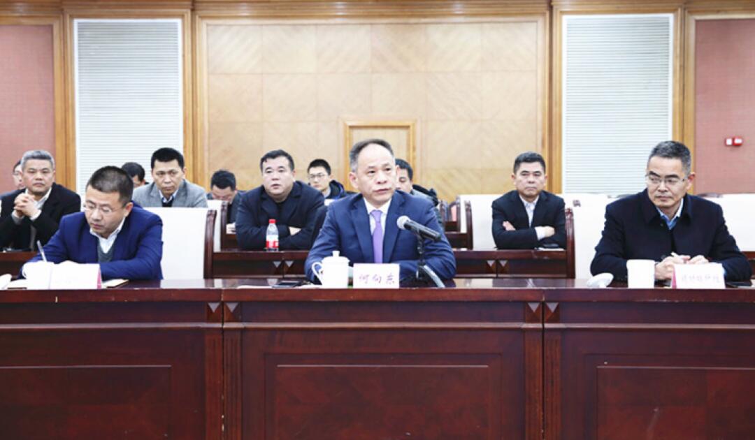 【動態新聞】天堂硅谷與中國寶武強強聯合,碳纖維股權合作簽約儀式圓滿舉行 【動態新聞】天堂硅谷與中國寶武強強聯合,碳纖維股權合作簽約儀式圓滿舉行