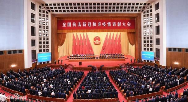 【動態(tài)新聞】表彰！欣龍控股榮獲兩項國家級重要榮譽(yù)