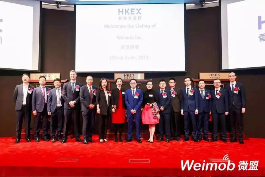 【媒體聚焦】私募新格局,賦能新經濟——《浙商金融家》關于天堂硅谷的報道