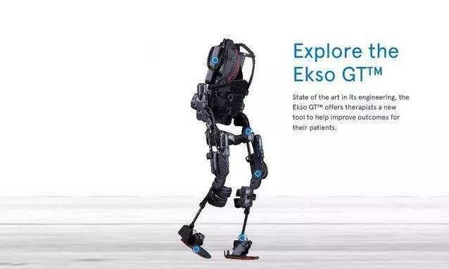 【動態新聞】天堂硅谷與優創投資、納斯達克上市公司EKSO正式簽署三方合作協議