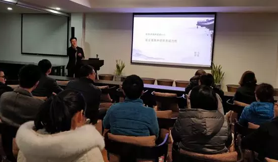 【公司動(dòng)態(tài)】天堂硅谷舉辦“投資者保護(hù)(法制)宣傳月”證券私募專(zhuān)場(chǎng) 【公司動(dòng)態(tài)】天堂硅谷舉辦“投資者保護(hù)(法制)宣傳月”證券私募專(zhuān)場(chǎng)