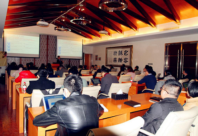 天堂硅谷舉辦“‘新時(shí)代’下的投資機(jī)遇”專題培訓(xùn) 天堂硅谷舉辦“‘新時(shí)代’下的投資機(jī)遇”專題培訓(xùn)