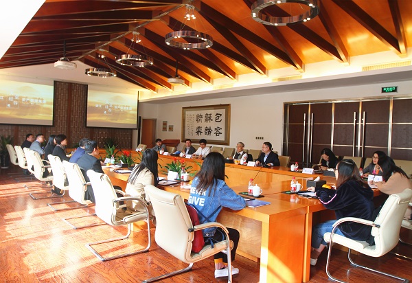 浙江大學(xué)金融研究院領(lǐng)導(dǎo)一行到訪天堂硅谷考察調(diào)研 浙江大學(xué)金融研究院領(lǐng)導(dǎo)一行到訪天堂硅谷考察調(diào)研