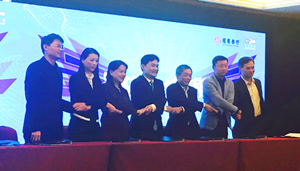 天堂硅谷戰略攜手招總行,助力“千鷹展翼” 天堂硅谷戰略攜手招總行,助力“千鷹展翼”