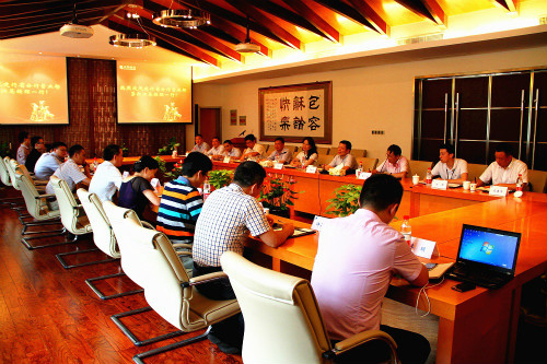 建行省分行營業部總經理勞新江一行到訪天堂硅谷
