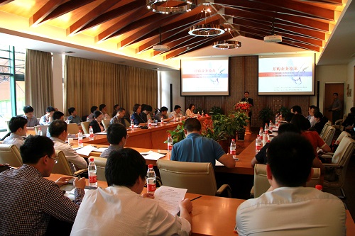 天堂硅谷舉行并購業(yè)務沙龍