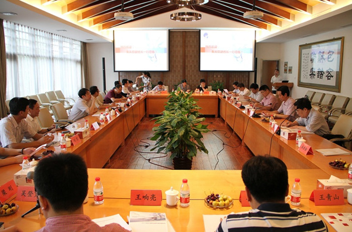 省政府在我公司召開股權投資企業(yè)座談會 省政府在我公司召開股權投資企業(yè)座談會