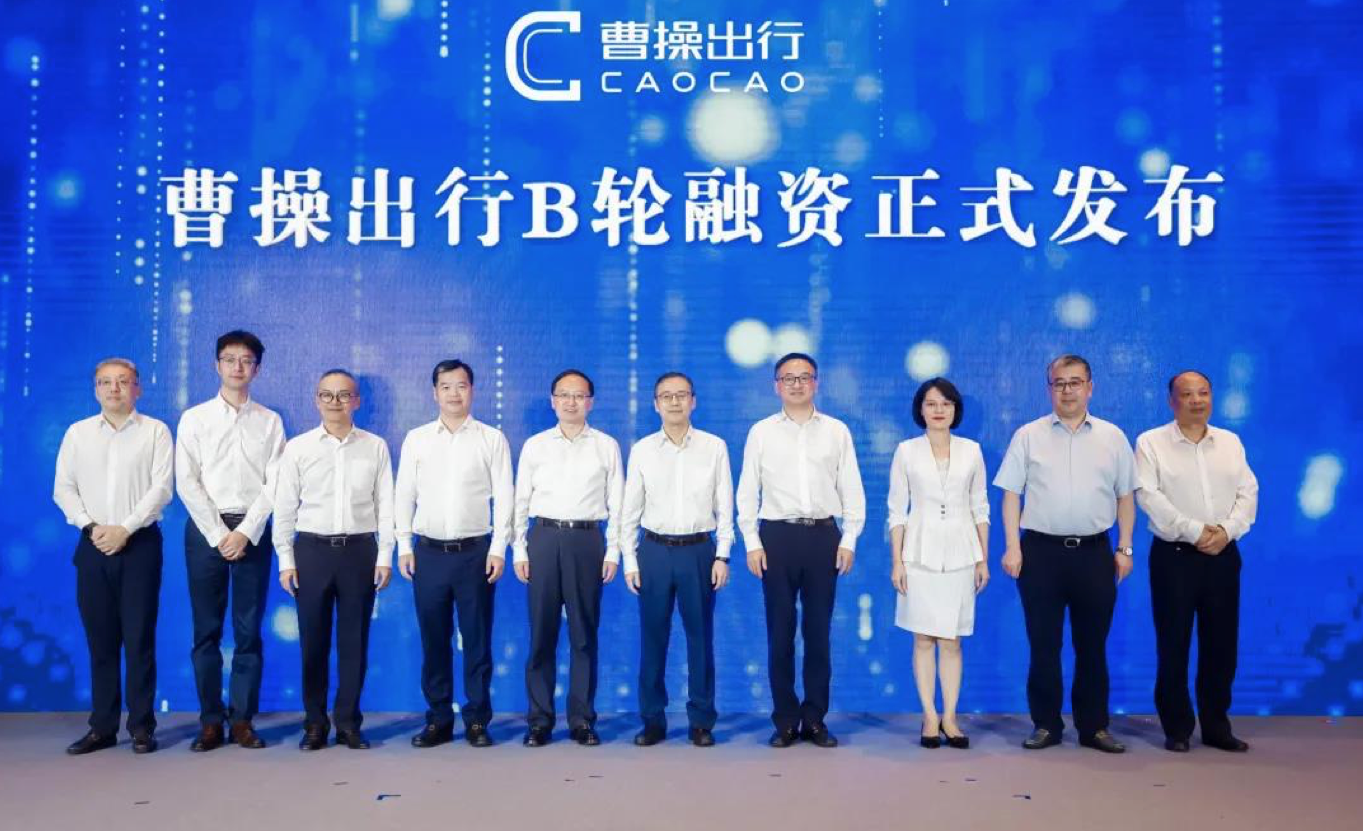 16311545676960393CB5.png WechatIMG827.png