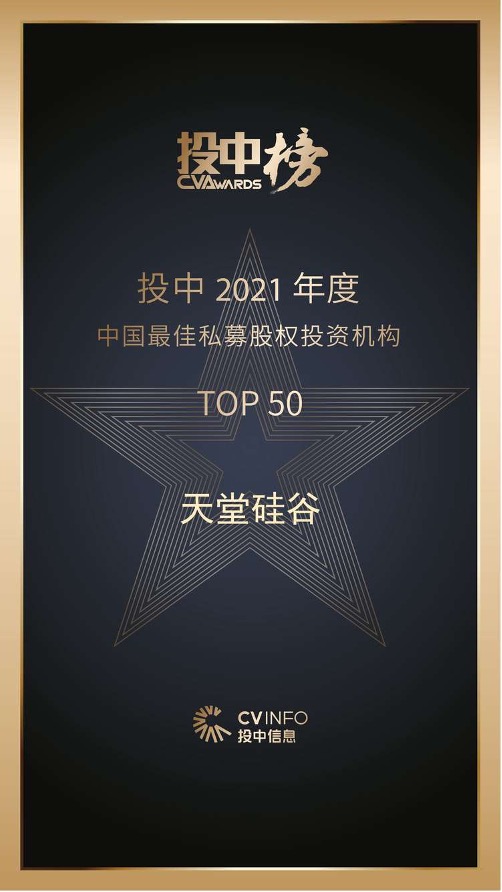 1653912278866832FC1E.jpg 4.jpg